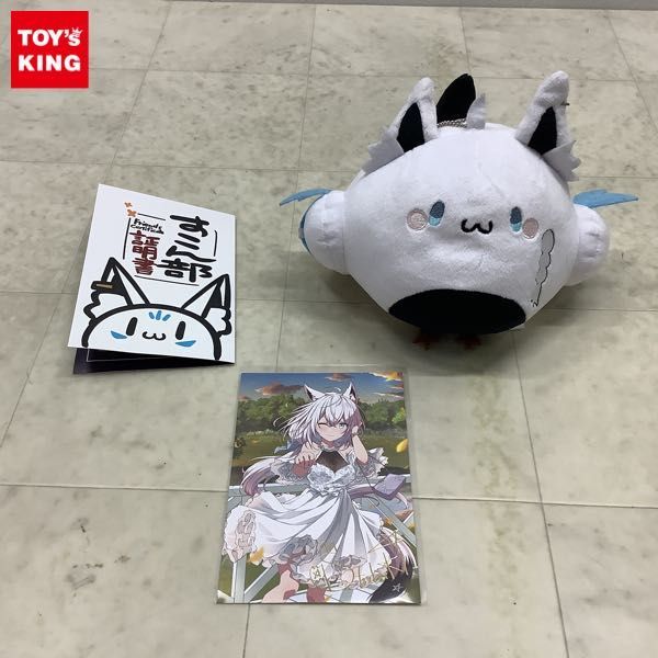 1円〜 ホロライブ 白上フブキ 活動三周年記念 フブチュン 1円〜 ホロライブ 白上フブキ 活動三周年記念 フブチュン