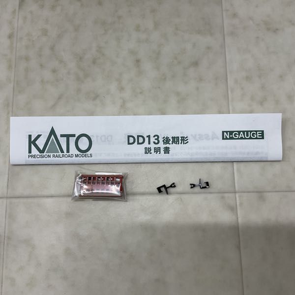 1円〜 動作確認済 KATO Nゲージ 7014-1 DD13 後期形_画像5