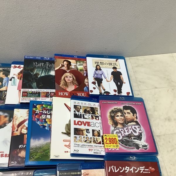 1円〜 訳あり Blu-ray 等 しあわせはどこにある ディズニー ピクサー カールじいさんの空飛ぶ家 他_画像3