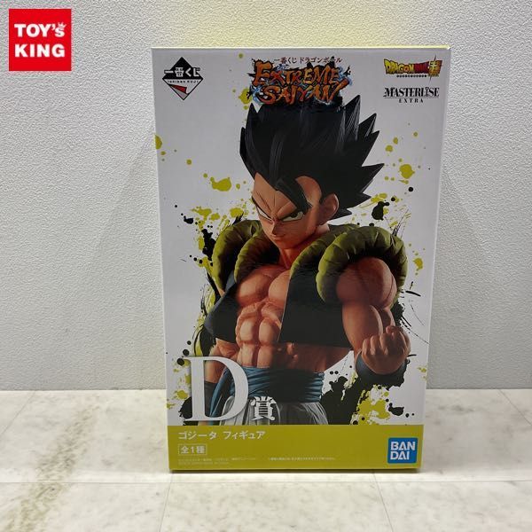 1円〜 一番くじ ドラゴンボール EXTREME SAIYAN D賞 ゴジータ_画像1