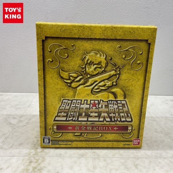 1円〜 欠品 PS3 聖闘士星矢戦記 黄金戦記BOX_画像1