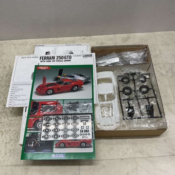 1円〜 グンゼ産業 1/24 フェラーリ 250GTO エンジン付_画像2