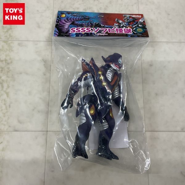 1円〜 未開封 グッドスマイルカンパニー SSSS.ソフビ怪獣 SSSS.GRIDMAN アンチ_画像1