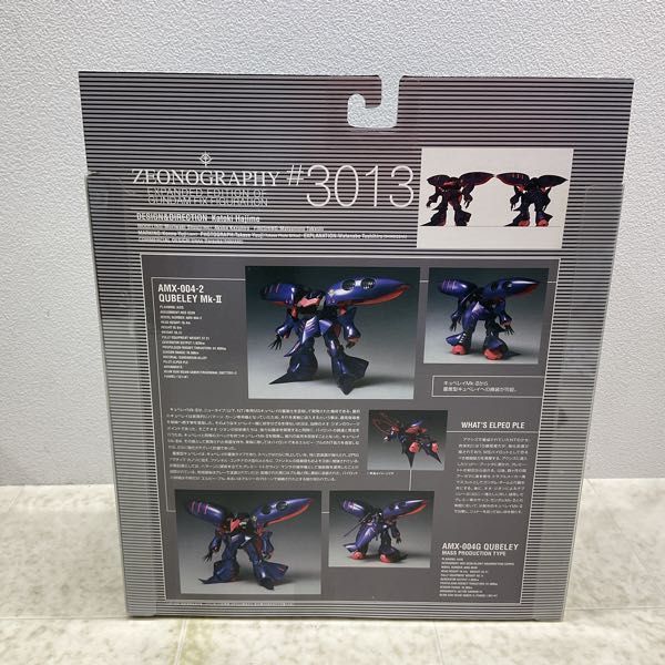 1円〜 未開封 GUNDAM FIX FIGURATION/GFF ジオノグラフィ #3013 機動戦士Zガンダム キュベレイ Mk-II 量産型キュベレイ_画像2