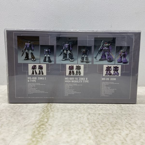 1円〜 バンダイ 機動戦士ガンダム ジオノグラフィ黒い三連星EX DVD-BOX発売記念_画像9