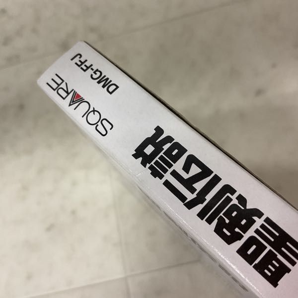 1円〜 GB ゲームボーイ ファイナルファンタジー外伝 聖剣伝説_画像5