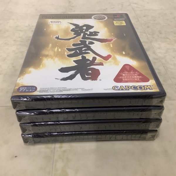 1円〜 未開封 PS2 ソフト 真・三國無双2 決戦II 鬼武者 等_画像5
