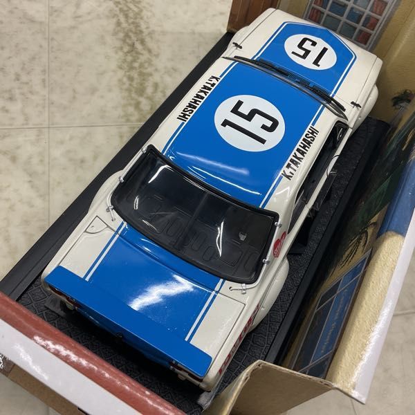 1円〜 京商 1/18 ニッサン スカイライン 2000GT-R KPGC10 レーシング No.15 ブルー_画像3