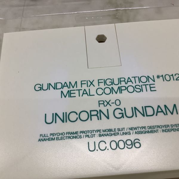 1円〜 バンダイ GUNDAM FIX FIGURATION METAL COMPOSITE/GFFMC #1012 機動戦士ガンダム ユニコーンガンダム 覚醒仕様_画像6