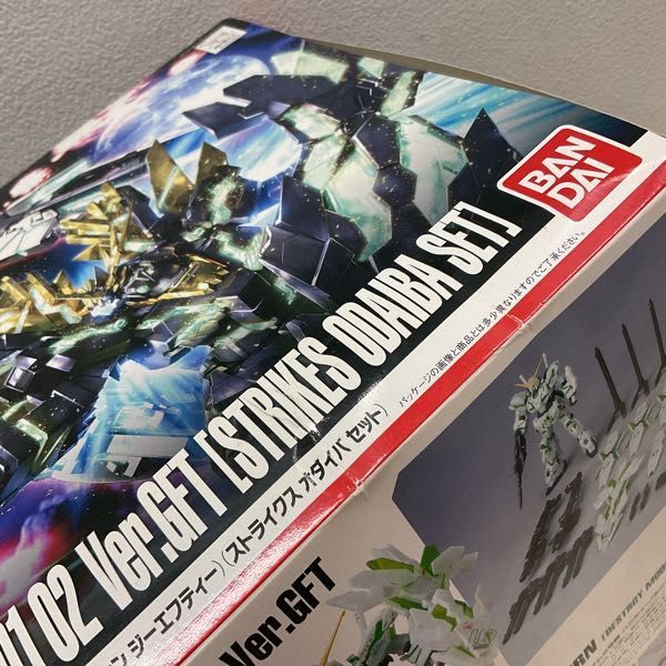 1円〜 HG 1/144 機動戦士ガンダムUC ユニコーンガンダム1号機＆2号機 バージョン ジーエフティー ストライクス オダイバセット_画像7