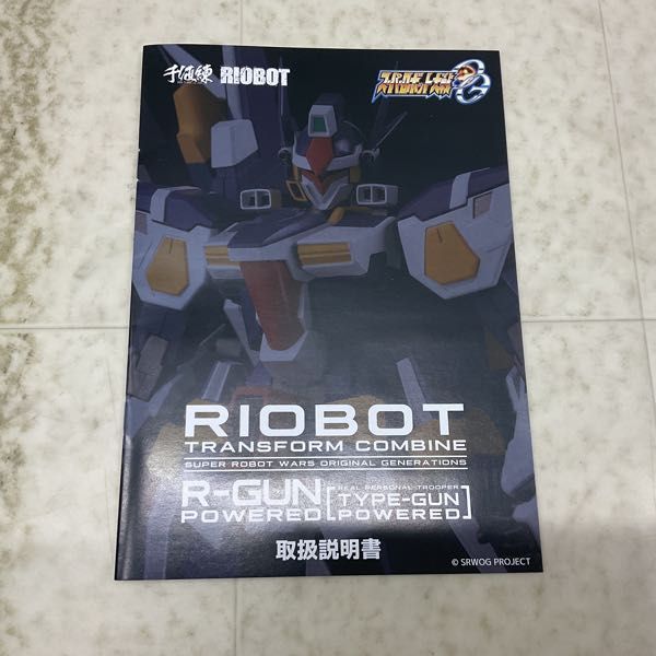 1円〜 千値練 RIOBOT スーパーロボット大戦OG 変形合体 R-GUNパワード_画像6