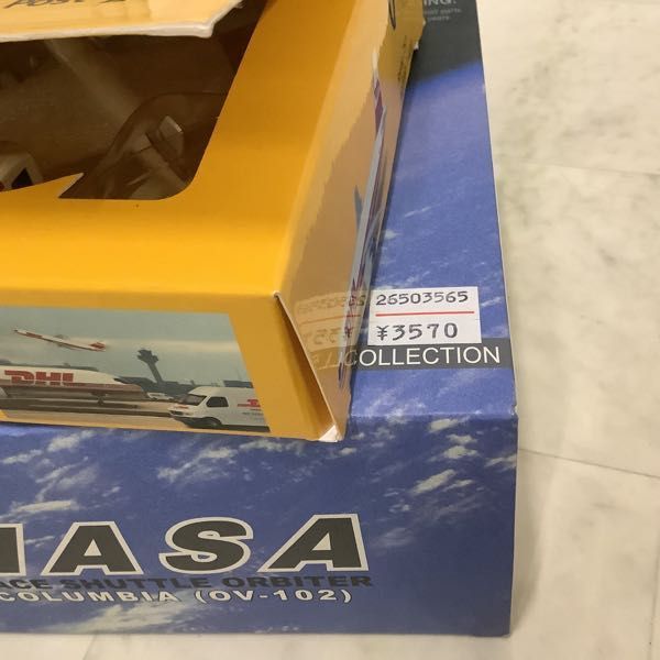 1円〜 ドラゴン 等 1/400 他 NASA SPACE SHUTTLE ORBITER COLUMBIA OV-102 他_画像6