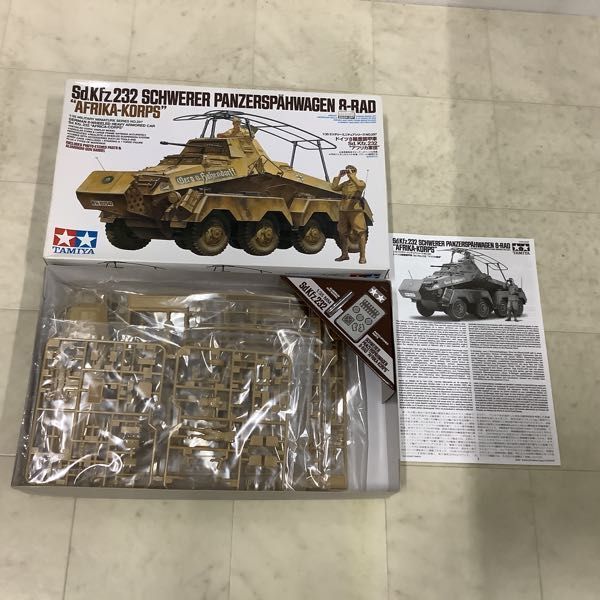 1円〜 タミヤ 1/35 アメリカ戦車 M4A3E8シャーマン イージーエイト（ヨーロッパ戦線）、ドイツ IV号戦車D型 他_画像4