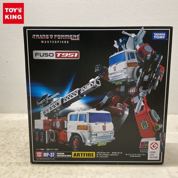 1円〜 タカラトミー トランスフォーマー マスターピース MP-37 ターゲットマスター/スナイパー アートファイアー 三菱ふそう T951_画像1