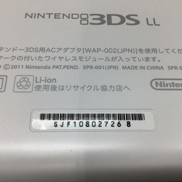 1円〜 欠品 動作確認/初期化済 ニンテンドー3DS LL 本体 SPR-001(JPN) ホワイト_画像6