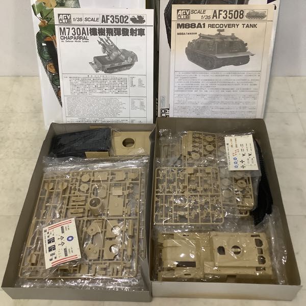 1円〜 AFV CLUB 1/35 M730A1 チャパレル 近距離地対空ミサイル・システム、M49A2C FUEL TANKER 他_画像2