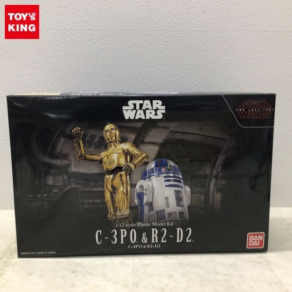 1円〜 バンダイ 1/12 STAR WARS C-3PO & R2-D2_画像1