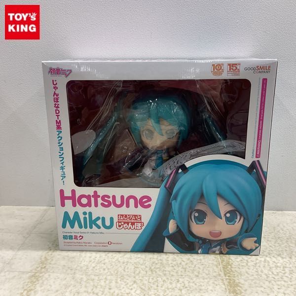 1円〜 未開封 グッドスマイルカンパニー ねんどろいど じゃんぼ 初音ミク_画像1