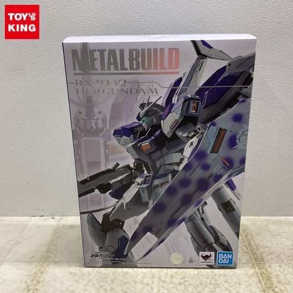 1円〜 未開封 METAL BUILD 機動戦士ガンダム 逆襲のシャア ベルトーチカ・チルドレン Hi-νガンダム_画像1