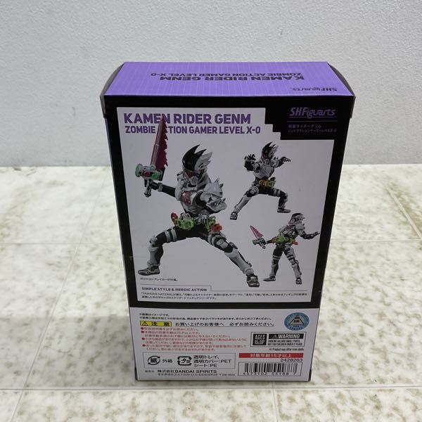 1円〜 未開封 S.H.Figuarts 仮面ライダーエグゼイド 仮面ライダーゲンム ゾンビアクションゲーマー レベルX-0_画像2