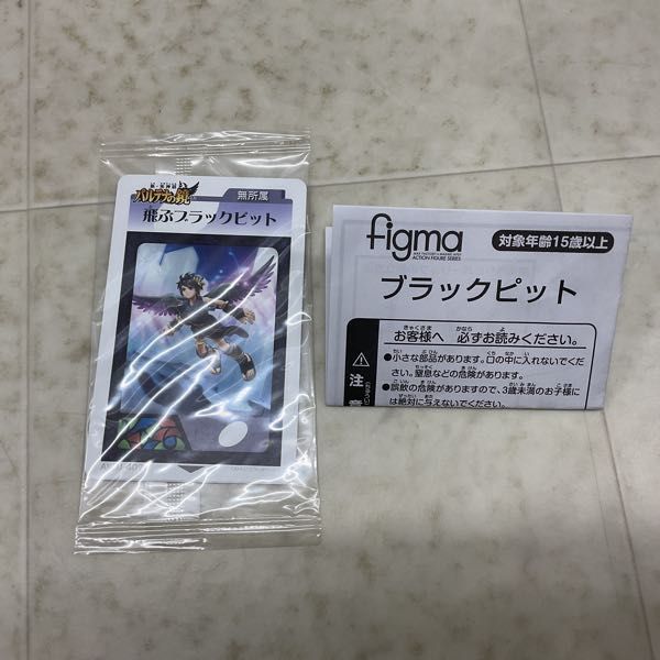 1円〜 figma 176 新・光神話 パルテナの鏡 ブラックピット_画像8