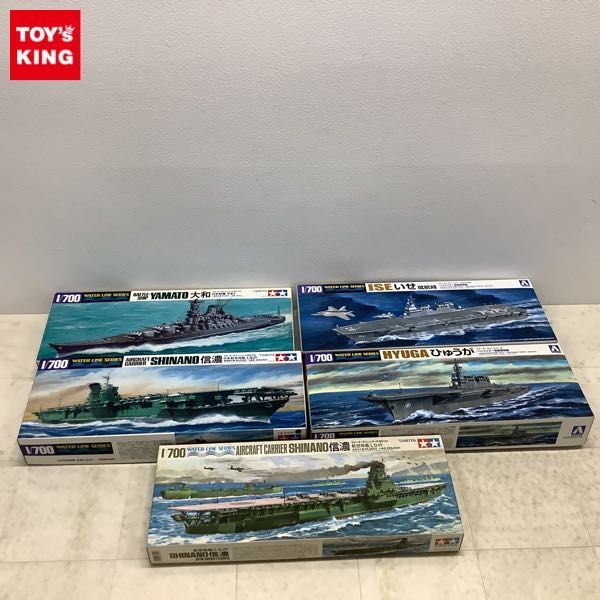 1円〜 タミヤ 1/700 日本航空母艦 信濃 アオシマ 1/700 ヘリコプター搭載護衛艦 ひゅうが 他_画像1