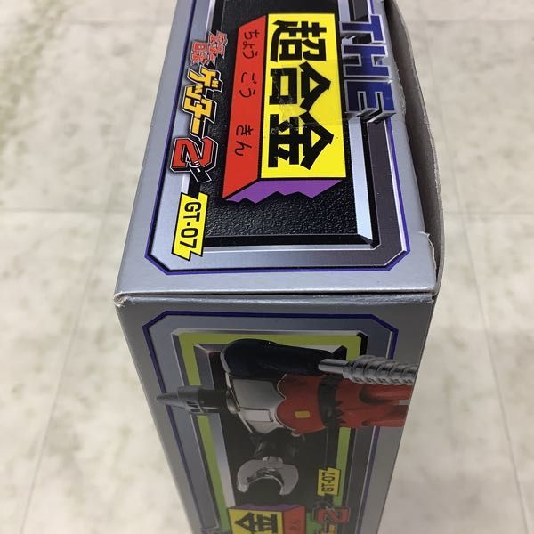 1円〜 バンダイ THE超合金 GT-07 ゲッターロボ ゲッター2_画像6