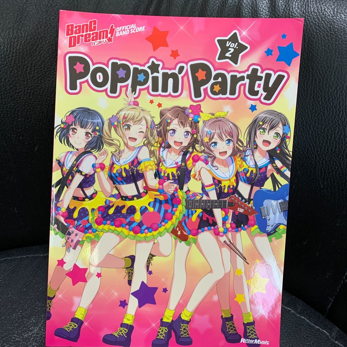 バンドリ! オフィシャル・バンドスコア Poppin'Party Vol.2 BanG Dream!_画像1