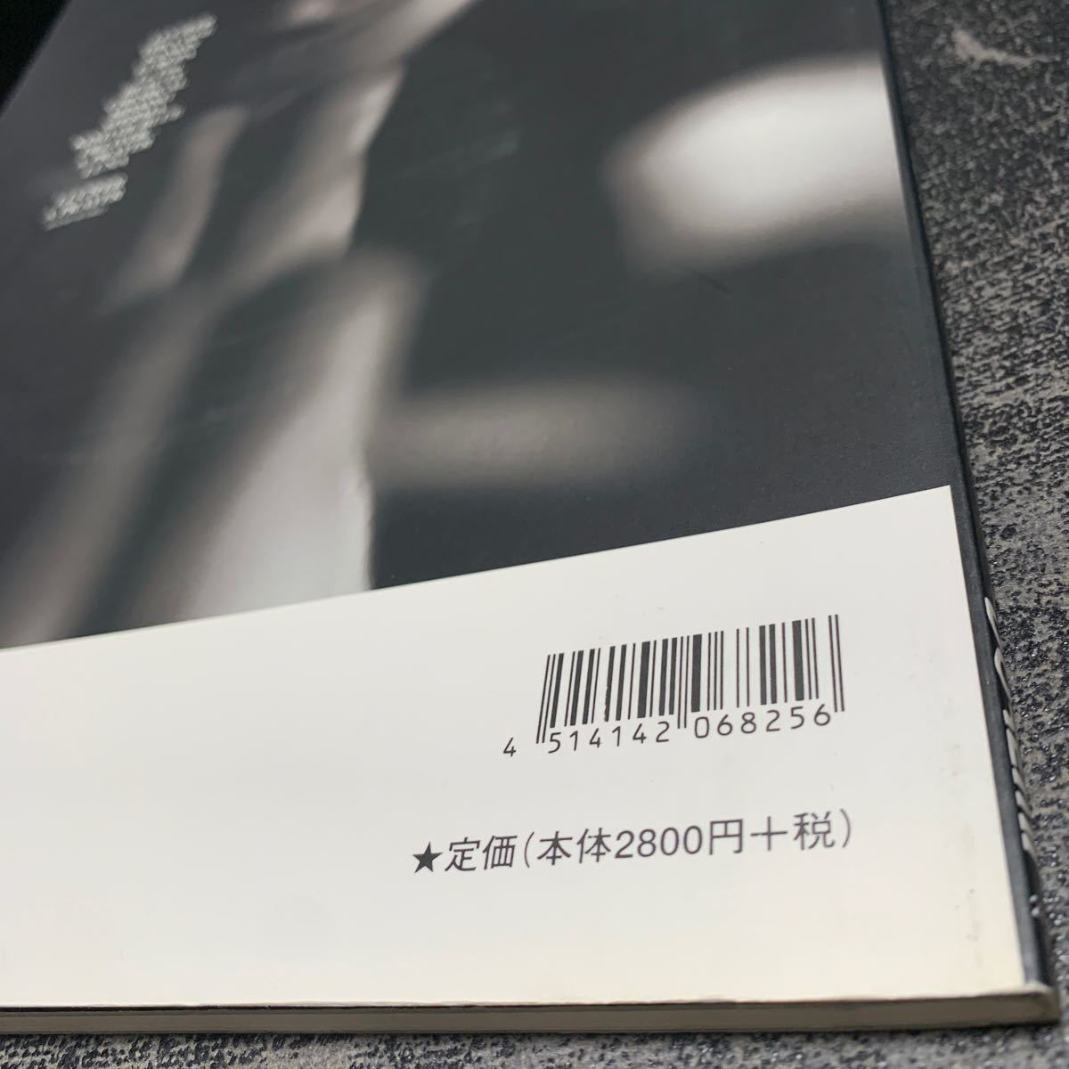 CD付 SUGIZO楽譜TRUTH?ピアノソロインストゥルメンツPiano Solo CD付 SUGIZO楽譜TRUTH?ピアノソロインストゥルメンツPiano Solo
