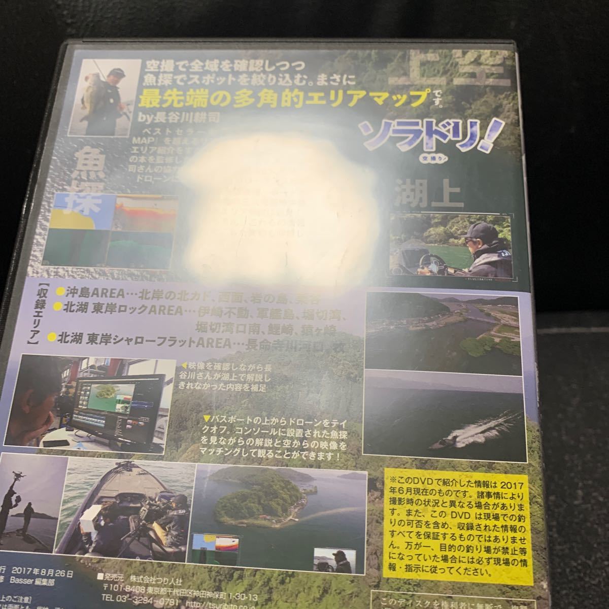 item_image_7