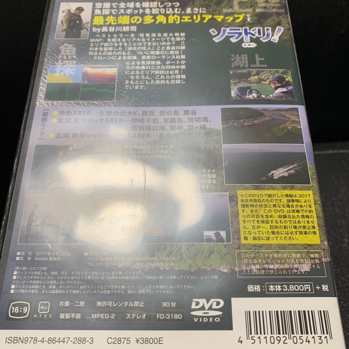 item_image_6