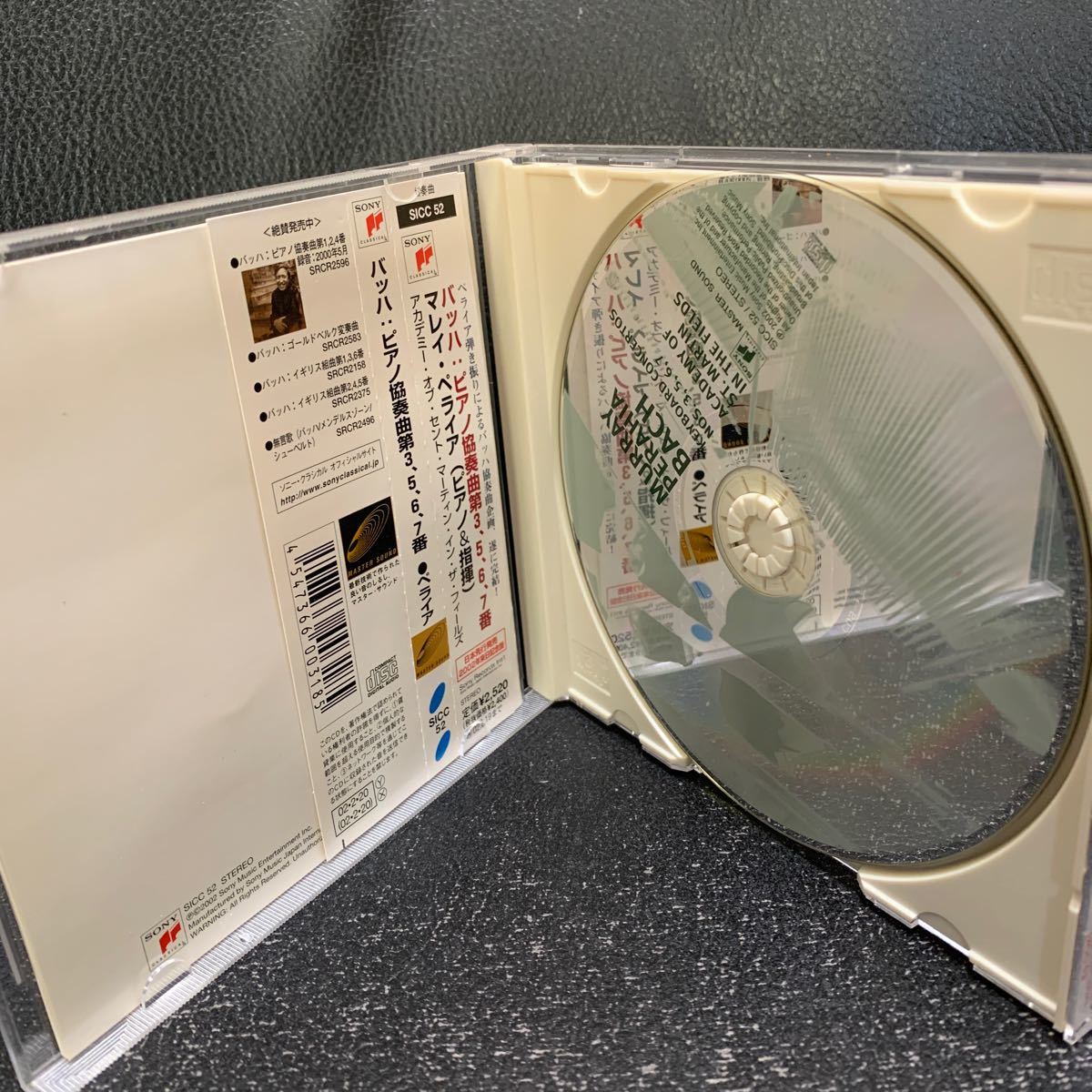 CD マレイ・ペライア　バッハ:ピアノ協奏曲第3&5&6&7番_画像3