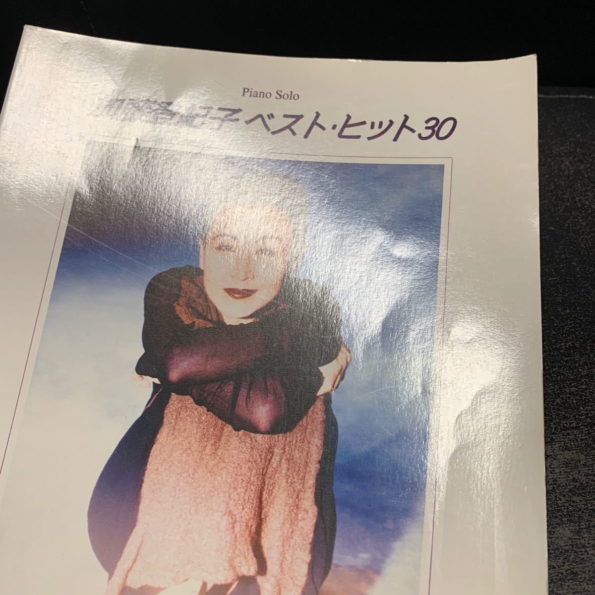 「加藤登紀子 ベスト・ヒット30」ピアノソロの画像4