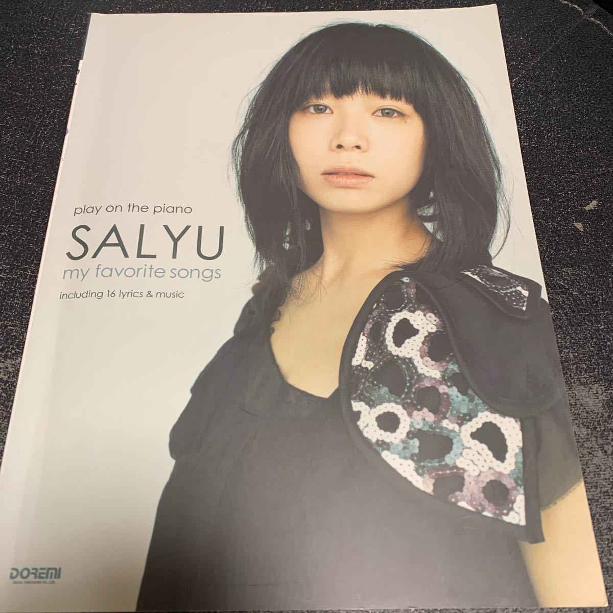 ピアノ弾き語り Salyu サリュ my favorite songs_画像1