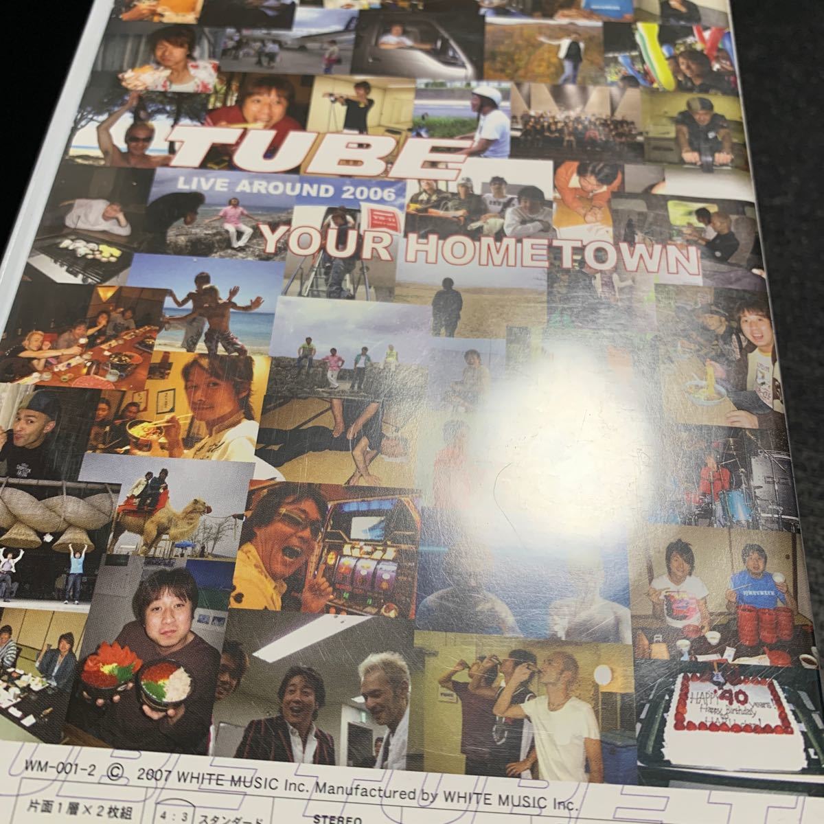 DVD 『TUBE / YOUR HOMETOWN LIVE AROUND 2006』邦楽/FC限定/ファンクラブイベント/非売品/チューブ/前田亘輝の画像6