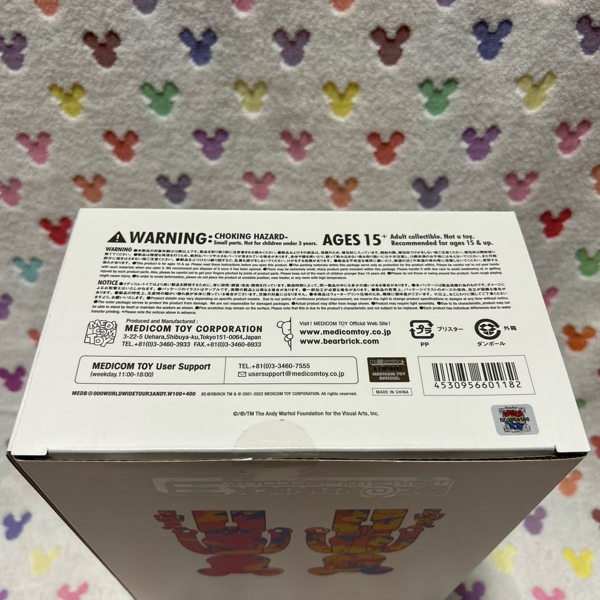 BE@RBRICK ANDY WARHOL SPECIAL 400% 未使用　ベアブリック アンディーウォーホル_画像6