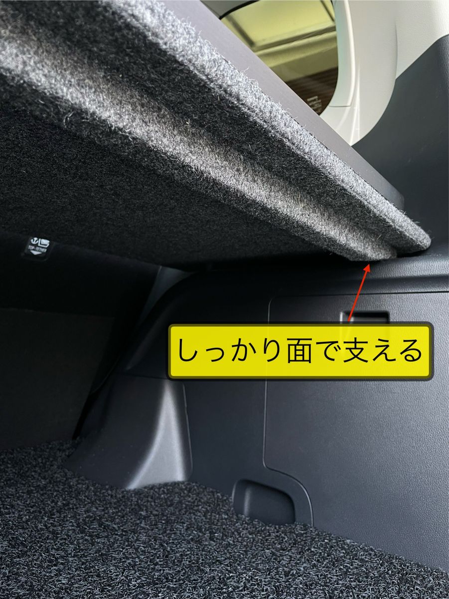 新型シエンタ 10系 ラゲージボード トランク 簡単取り付け 棚 新型シエンタ 10系 ラゲージボード トランク 簡単取り付け 棚