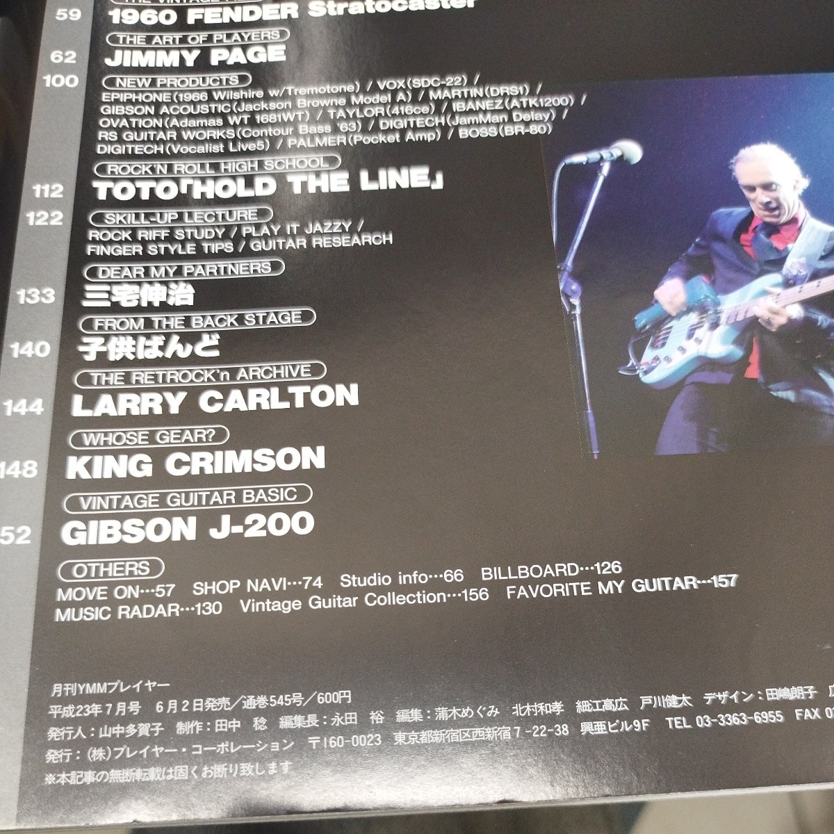 item_image_3