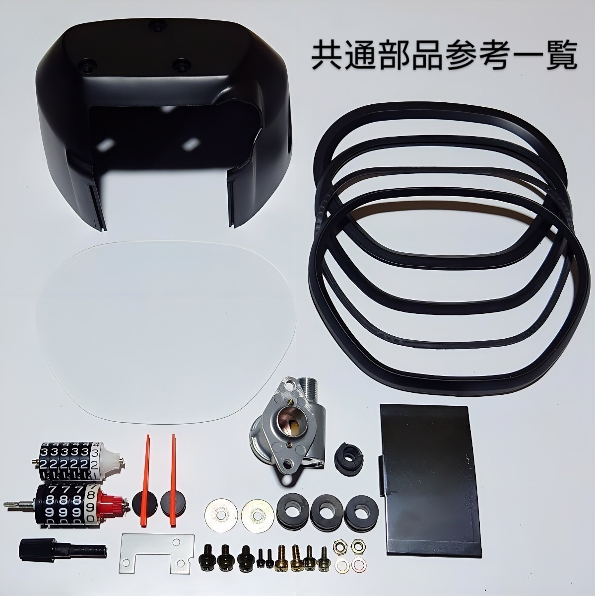  compatibility equipped [S3449D5763] abroad SUZUKI original part DENSO regular goods Katana meter inspection #= KATANA/ sword / Katana /GSX1100S/GSX750S/GSX400S/GSX250S