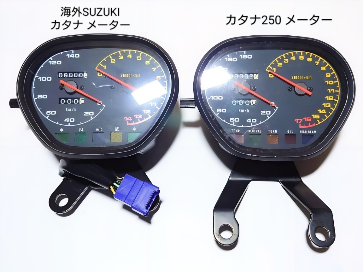  compatibility equipped [S3449D5763] abroad SUZUKI original part DENSO regular goods Katana meter inspection #= KATANA/ sword / Katana /GSX1100S/GSX750S/GSX400S/GSX250S