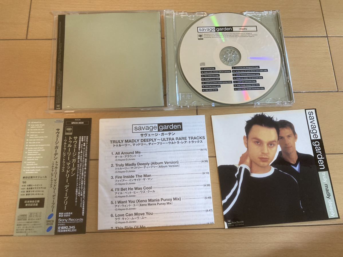 SAVAGE GARDEN / Truly Madly Deeply Ultra Rare Tracks 国内盤 帯付き_画像2