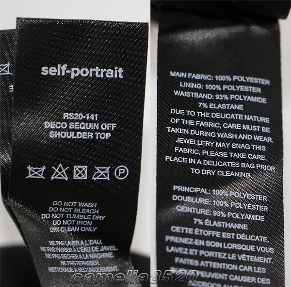 セルフポートレイト Self-Portrait トップス + パンツ スパンコール ブラック US4 UK8 サイズ M 未使用品 Sequin Puff Sleeve 二次会_画像5