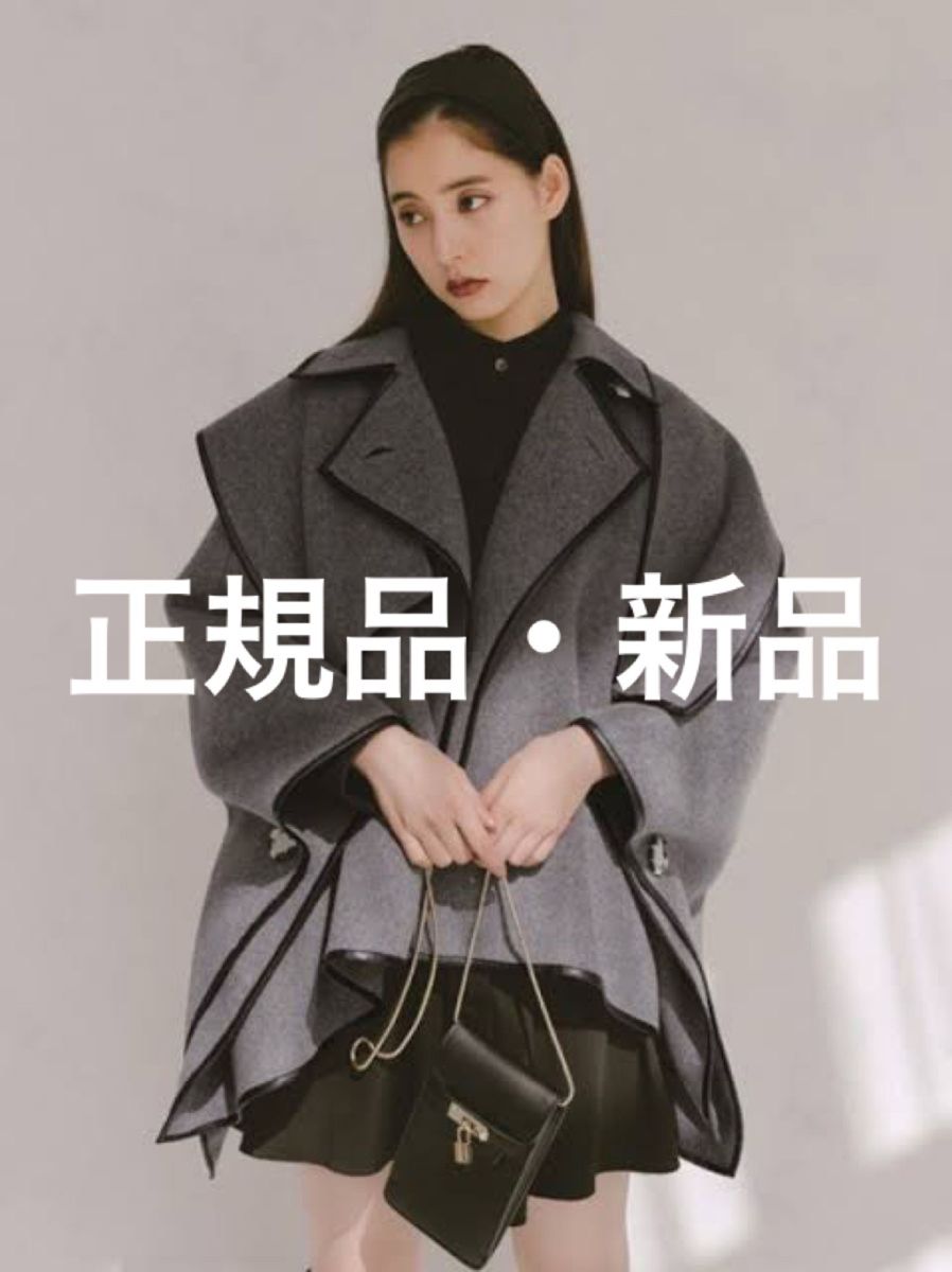 新品タグあり 【SNIDEL×新木優子×sweet】コート ポンチョ GRY 新品タグあり 【SNIDEL×新木優子×sweet】コート ポンチョ GRY