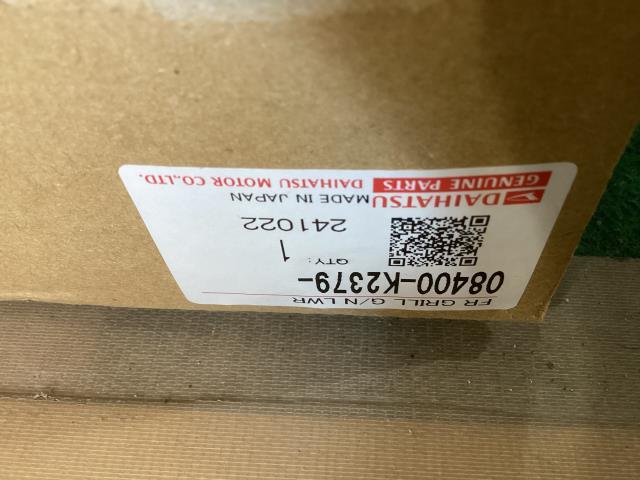item_image_9