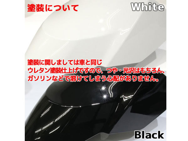 訳有 ホンダ PCX125 PCX150 JF56 KF18 外装カウル ホワイト 15点セット 外装セット アッパーカウル インナー カバー キット 純正タイプ 白_画像7