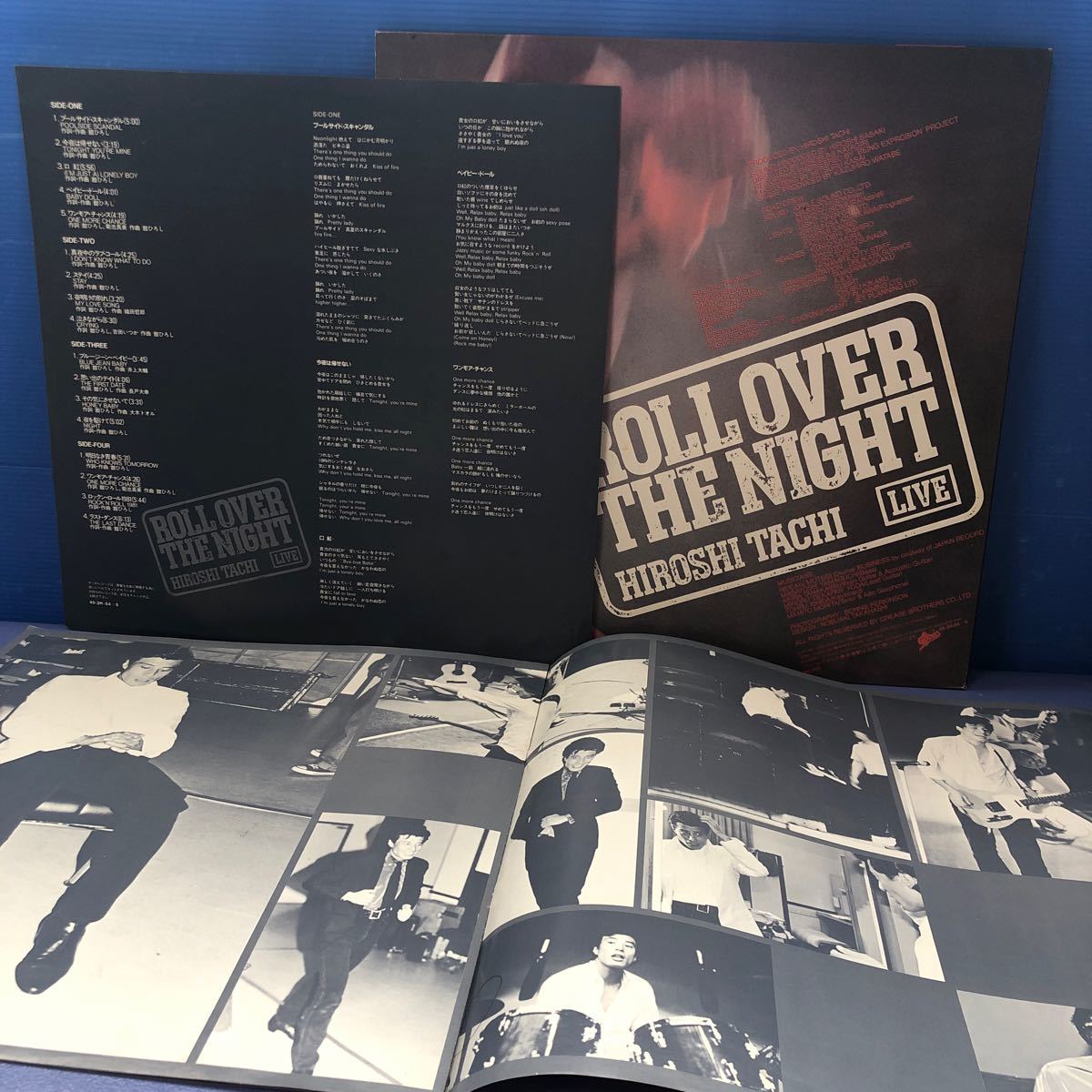 V帯付2LP 二枚組 舘ひろし Roll Over The Night Live 見開きジャケット レコード 5点以上落札で送料無料_画像3