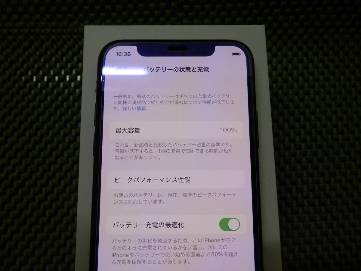 ☆彡*美品・良品* SIMフリーiPhone XS 256gb スペースグレイ バッテリー交換済 100％ Face IDを含め正常動作しています。 ☆彡