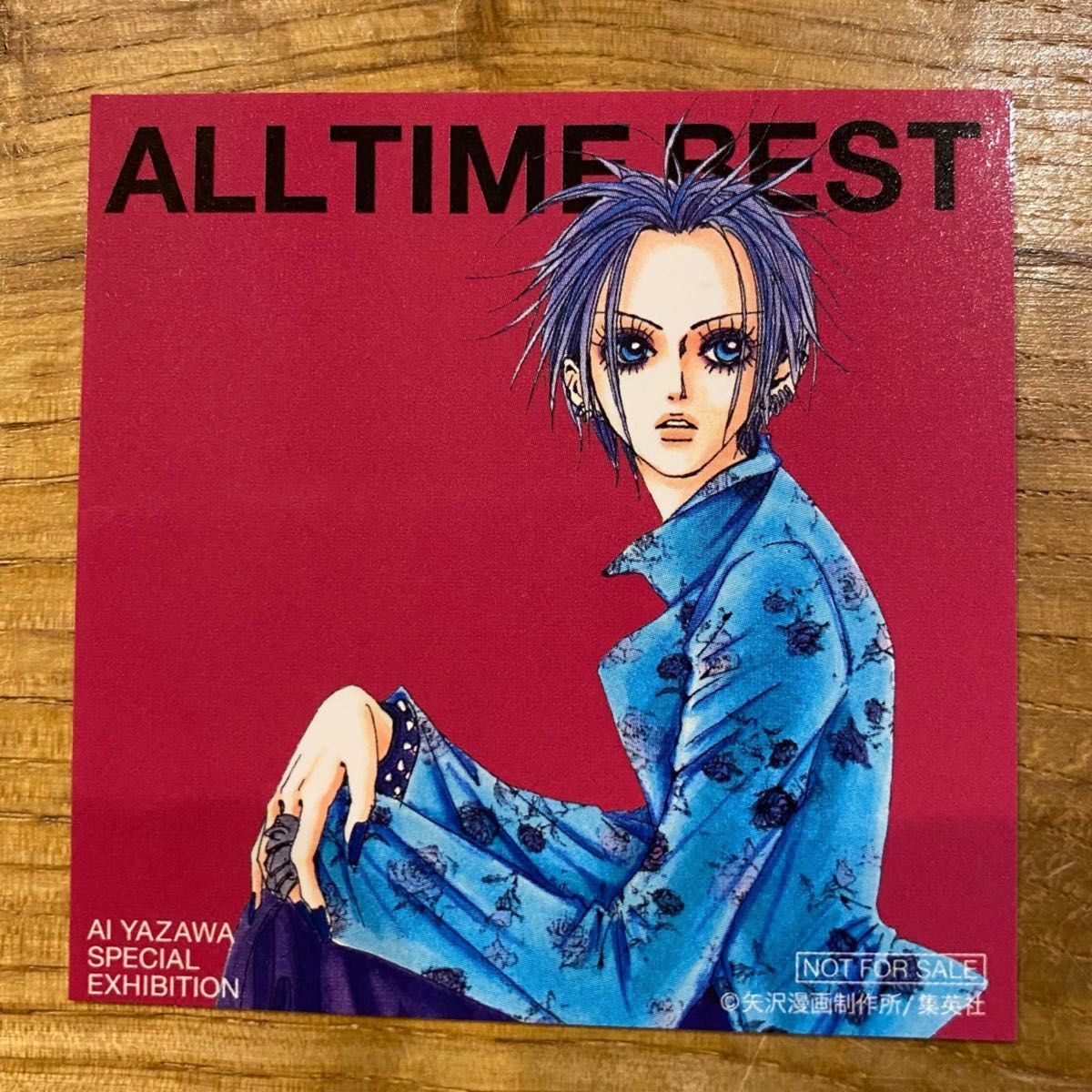 矢沢あい展 いちごグラス|Yahoo!フリマ(旧PayPayフリマ) 矢沢あい展 いちごグラス|Yahoo!フリマ(旧PayPayフリマ)