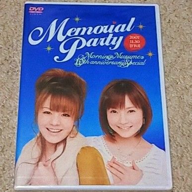 DVD『中澤裕子＆安倍なつみ Memorial Party』ファンの集い