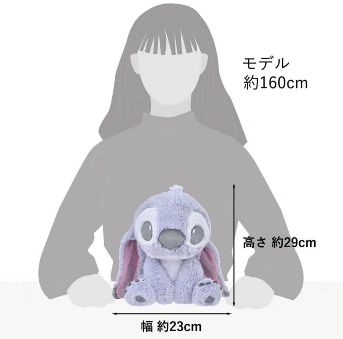 スティッチ ぬいぐるみ Winter Shiny Color 希少|Yahoo!フリマ スティッチ ぬいぐるみ Winter Shiny Color 希少|Yahoo!フリマ